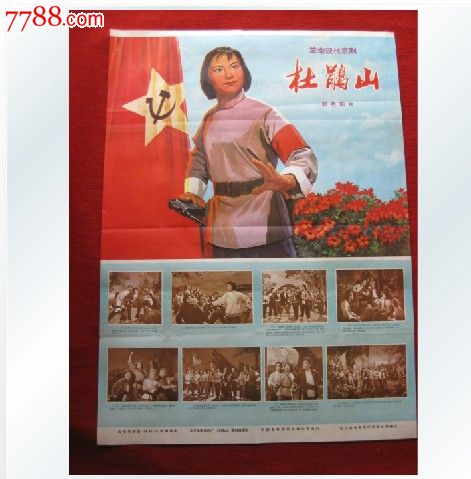英吉利理工大学本科offer