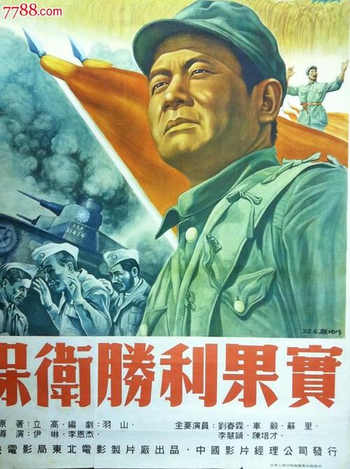 邮政储蓄银行支票买个多少钱